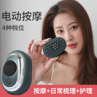 Nghiêm Chọn Điện Da Đầu Thuốc Hướng Dẫn Dạng Lỏng Lược Ổ Cắm Lỏng Massage Lược Con Lăn Bóng Massage Tinh Dầu Nhập Khẩu Máy Mát Xa Ai