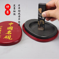 Nghiên đá mài mực tàu Danh La Văn Nghiên kèm 1 thỏi mực mài
