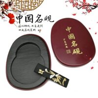 Nghiên mài mực tàu Trung Quốc Danh La Văn Nghiên