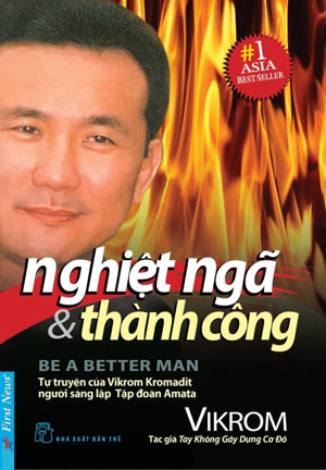 Nghiệt Ngã & Thành Công