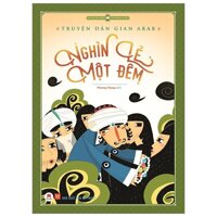 Nghìn Lẻ Một Đêm - Sách Tranh