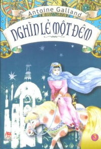 Nghìn Lẻ Một Đêm