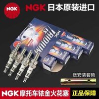 NGK Xe máy Iridium Bugi CR6/7HIX CR7/8/9EIX GSX250R Flash 300S Race 600