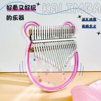 Ngoại Hình Đầy Màu Sắc Kalimba Ngón Tay Cái Piano Giá Rẻ 17-Tone Pha Lê Trong Suốt Di Động Giá Rẻ 21-Tone Sister Học Sinh Nhạc Cụ Đồ Chơi Học Sinh yqmzq3.20