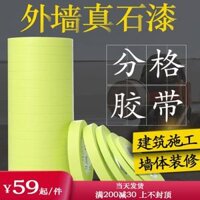 Ngoại thất Truffle Sơn đặc biệt Dệt giấy Dệt Giấy và Băng giấy Hộp lửa Bán buôn ngoài trời Xây dựng trang trí Trang trí Sơn Mặt nạ Làm đẹp Seam Giấy Sticker Màu Giấy Cao Gọt vỏ 50 mét