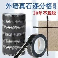 Ngoại thất Truffle Sơn Dòng bồi thường đặc biệt Băng tường đen Không có dấu vết của kết cấu giấy Băng Sơn Mặt nạ Đen May Bên ngoài phủ tường giả gạch Khuôn gạch Ống áp lực