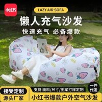 Ngoài Trời Bơm Hơi sofa Gối Bơm Hơi sofa Ngoài Trời Di Động Lười Air sofa Giường Có Thể Gập Lại Bơm Hơi Túi Ngủ 2.24