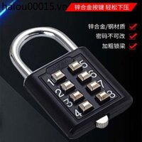 Ngoài Trời Chống Thấm Nước Kết Hợp Ổ Khóa Thông Minh Khóa Nhỏ Hộ Gia Đình Kết Hợp Cửa Khóa Tủ Ký Túc Xá Khóa