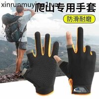 Ngoài Trời Chống Trơn Trượt Bền Leo Núi Găng Tay Nam Nữ Phong Cách Hai Cánh Đi Xe Đạp Mồi Câu Cá Leo Núi Hi