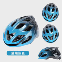 Ngoài Trời Đi Xe Đạp Mũ Bảo Hiểm An Toàn Xe Đạp Leo Núi Mũ Bảo Hiểm Một Full Đúc Nam Nữ Kích Thước Có Thể Điều Chỉnh Đa Năng Thoáng Khí Thoáng Khí