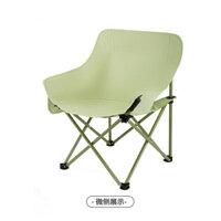 Ngoài Trời Gấp Ghế Nhỏ Ghế Gấp Bé Di Động Mặt Trăng Ghế Câu Cá Ghế Giải Trí Cắm Trại Dã Ngoại