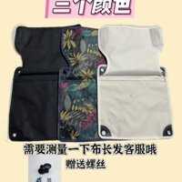 Ngoài Trời Gấp Ghế Phụ Kiện Vải Đôi Dày Đệm Di Động Câu Cá Thay Thế Ghế Vải Giải Trí Phân