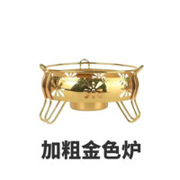 Ngoài Trời Khách Sạn Thương Mại Bếp Rượu Nồi Nhỏ Nhà Hàng Nồi Chất Lỏng Chắc Chắn Nồi Lẩu Nhỏ Nồi Khô Hộ Gia Đình