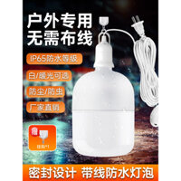 Ngoài trời không thấm nước với dây chuyển mạch bóng đèn tiết kiệm năng lượng e27 vít treo đèn led siêu sáng có ổ cắm cắm