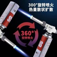 Ngoài trời nướng lông lợn máy bay phản lực có thể bật lửa nướng hộ gia đình băng hàn cầm tay đánh l