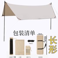 ◈Ngoài trời tán lều cắm trại dã ngoại chống nắng chống mưa pergola cắm trại nấu ăn vải mái hiên cung cấp thiết bị 2