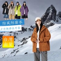 Ngoài Trời Thể Thao Ngoài Trời Nam Áo Khoác Chống Gió Có Mũ Trùm Đầu Áo Khoác Chống Thấm Nước Nam Vỏ Mềm Quần Áo Mùa Xuân Thu Áo Khoác Mỏng Đi Bộ Đường Dài Quần Áo Gió Chống Mưa Nam Thể Thao Thường Ngày Áo Ấm Ngoài Trời Miễn Phí Vận Chuyển