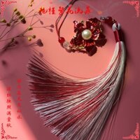 Ngọc bội Mặt Dây Chuyền Tua Rua Bằng Lụa Mát Phong Cách hanfu Cổ Điển