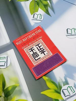 Ngọc hạp chánh tông