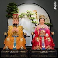Ngọc Hoàng Đại Đế Vương Mẫu nương giống Ngọc Đế Vương Mẫu Dao Trì Kim Mẫu nhựa cây màu sắc đồ trang trí phòng khách hàng