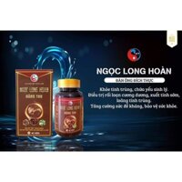 Ngọc long hoàn😍 mua 2 hộp tặng 1 hộp hàu úc😍 sản phẩm kèm phiếu bảo hành công ty