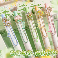 ngòi chì kim 0.7 bút nước Hoa Thần Qimeng ấn bút gel Đầu ST nhanh khô bút câu hỏi bút đặc biệt siêu mềm Châu Âu bút màu đen học sinh bút màu đen bút đen giá trị cao học sinh trung học cơ sở bút ký carbon mịn lõi bút bi