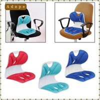 Ngồi Chỉnh Tư Thế Ghế Tư Thế Tựa Lưng Đệm Ghế Tiện Dụng Đệm Ghế Thoải Mái Cho Bàn Ghế Văn Phòng