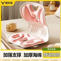 Ngồi Chỉnh Tư Thế Giường Tựa Lưng Ghế Sofa Lười Cho Ăn Dụng Cụ Tiện Dụng Ghế Tatami Phụ Nữ Mang Thai Cho Con Bú Eo Hỗ Trợ Đệm Cửa Sổ Vịnh Ghế 3.28 Ngồi Chỉnh Tư Thế Ghế Tựa Lưng Ghế Sofa Lười Cho Ăn Dụng Cụ Tiện Dụng Ghế Tatami Bà Bầu Cho Con Bú Eo Hỗ Trợ