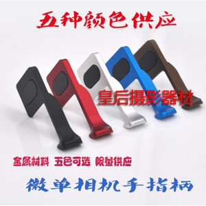 Ngói màu sóng Fuji M8