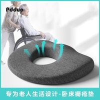 Ngồi trong một thời gian dài, bệnh trĩ, mông, đệm và đệm, và chăm sóc đốt sống.