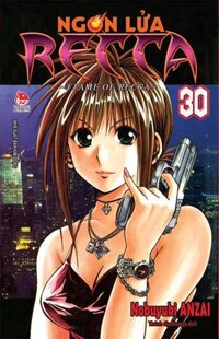 Ngọn lửa Recca tập 30