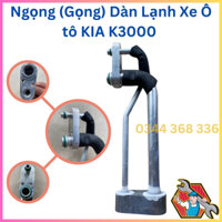 Ngọng (Gọng) Dàn Lạnh Xe Ô tô KIA K3000, Ống Dẫn Gas Giàn Lạnh Kết Nối Van Tiết Lưu Hệ Thống Điều Hòa Ô tô Tải KIA K3000