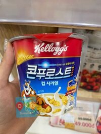 Ngũ Cốc Ăn Sáng Confurosu Kelloggs Hàn Quốc Dạng Cốc 30G / 켈로그) 콘푸로스트(컵) 30G