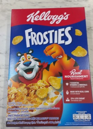 Ngũ cốc ăn sáng Kellogg's Frosties 300g