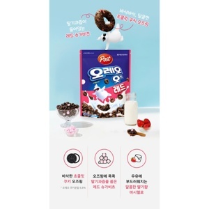 Ngũ cốc ăn sáng Oreo 250g