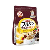Ngũ cốc calbee Nâu 700gr ( 3307 )