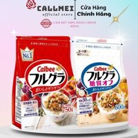 Ngũ Cốc CALBEE  Sấy Khô Ăn Liền Trái Cây 750g [hàng Nhật chính hãng]