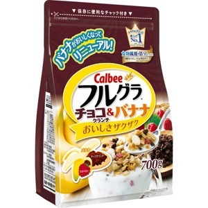 Ngũ cốc calbee vị socola chuối 700g