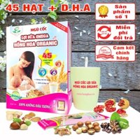 Ngũ Cốc Lợi Sữa 45 Hạt - [ HỒNG HOA ORGANIC ] - Hộp 45 Gói ( 810g ), Chính Hãng