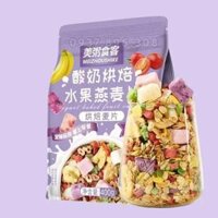 Ngũ Cốc Sữa Chua Trái Cây MeiZhouShike 400g