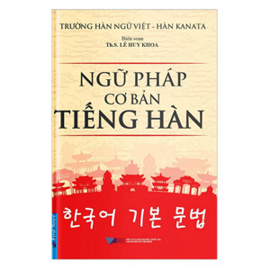 Ngữ pháp cơ bản tiếng Hàn