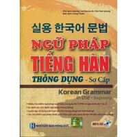 Ngữ Pháp Tiếng Hàn  Dụng - Sơ Cấp (Dùng APP MCBooks)