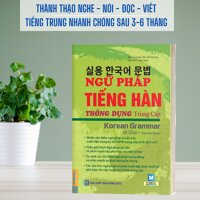 Ngữ Pháp Tiếng Hàn Thông Dụng - Trung Cấp