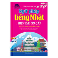 Ngữ Pháp Tiếng Nhật Hiện Đại  Sơ Cấp