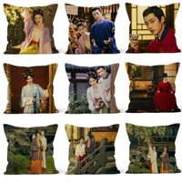 Ngũ Phúc Lâm Môn Lư Dục Hiểu Vương Tinh Việt Lưu Tá Ninh Gối Ném Phòng Ngủ Gối Bên Giường Đệm