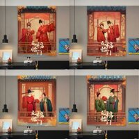 Ngũ Phúc Lâm Môn Lư Dục Hiểu Vương Tinh Việt Lưu Tá Ninh Vải nền vải treo trang trí tường