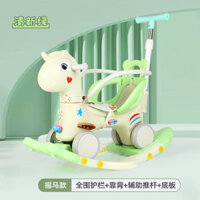 Ngựa Bập Bênh Ngựa Gỗ Xe Đẩy Trẻ Sơ Sinh Và Trẻ Em Hai Trong Một Có Thể Xoay Và Trượt Xe Đẩy Trẻ Em Ngựa Bập Bênh Xe Tập