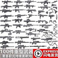 Người đàn ông khối xây dựng vũ khí hỏa lực hạng nặng pháo binh lính Gatling lực lượng đặc biệt thiết bị súng Lego lắp ráp đồ chơi nam