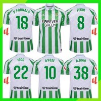 Người hâm mộ 24-25 Royal Betis Home Thái Phiên bản chất lượng hàng đầu AAA