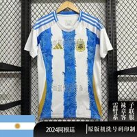 Người hâm mộ: Áo khoác bóng đá khô tốc độ thể thao phiên bản mặt trời Argentina 25 / 26